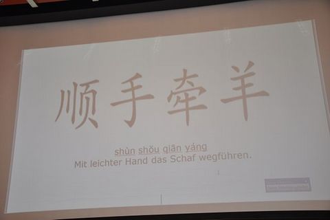 k-DSC_0109_0003.JPG