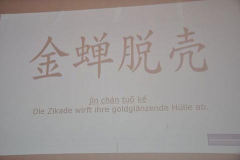 k-DSC_0110_0002.JPG